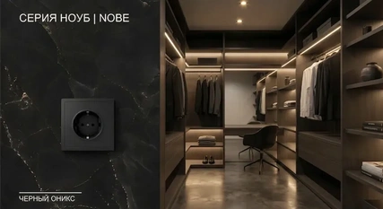 004 noub